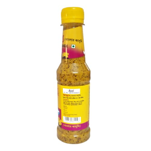 Mustard Sauce 300gm
