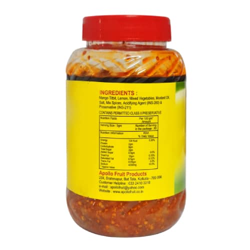 Mixed Pickle 200gm
